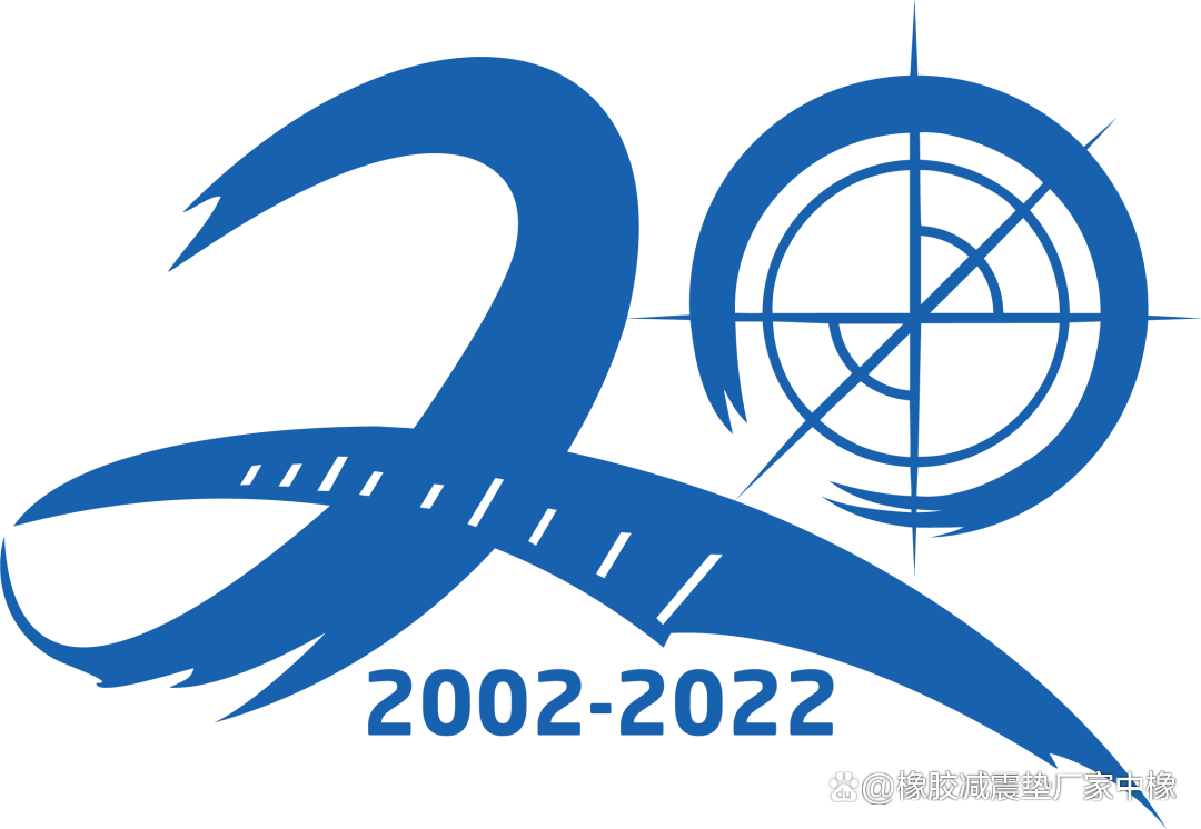 „Bauma CHINA 2022“ bus nukeltas į 2024 m. lapkritį