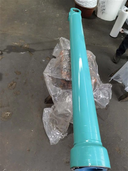 SK 200-8 ARM BARREL